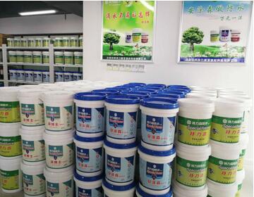開一家小型防水涂料廠的投資成本詳解